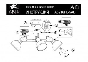 Потолочная люстра Arte Lamp Martin A5216PL-5AB