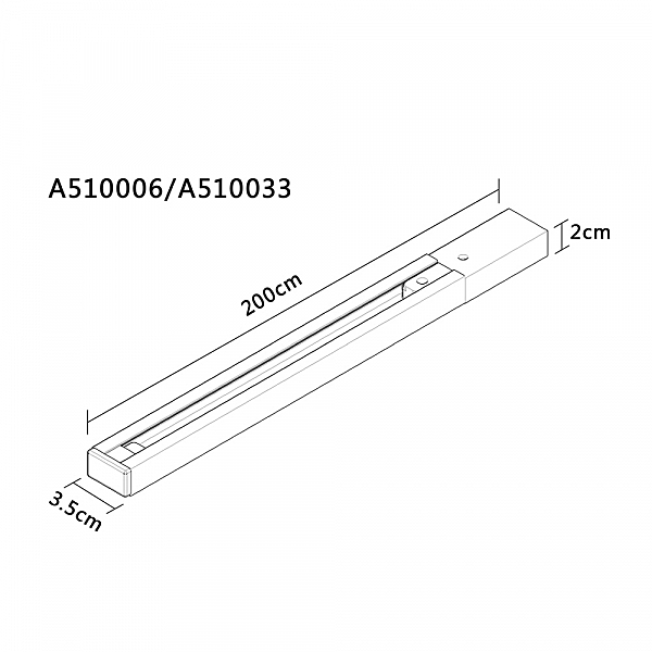 Шинопровод Arte Lamp Track Accessories A510006