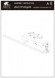 Подсветка для картин Arte Lamp A5308AP-1CC