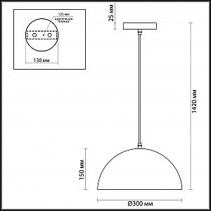 Светильник подвесной Odeon Light Uga 3350/1