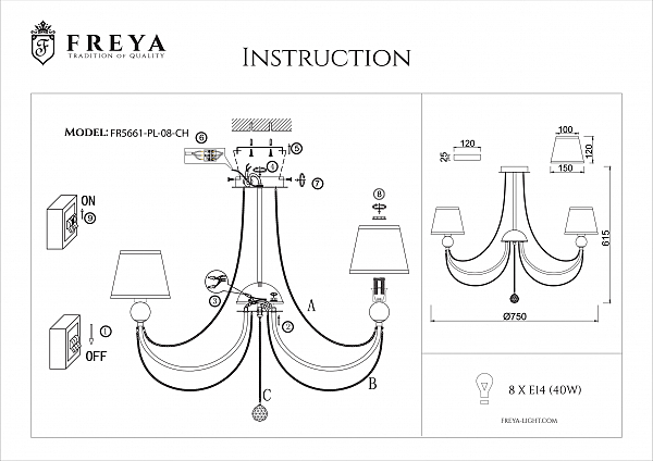 Люстра на штанге Freya Beverly FR5661-PL-08-CH