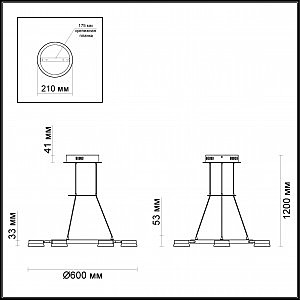 Подвесная светодиодная люстра Wengelina Odeon Light 3537/6LA