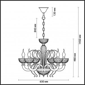 Подвесная люстра Odeon Light Caramella 3934/6