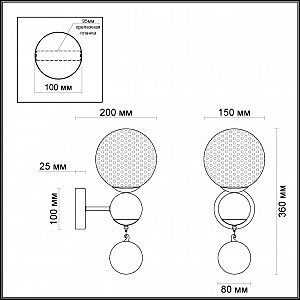 Настенное бра Odeon Light Jolly 3953/1W