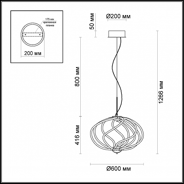 Подвесная светодиодная люстра Leona Odeon Light 4025/99L