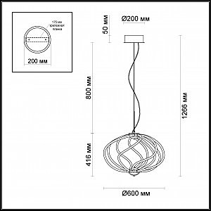Подвесная светодиодная люстра Leona Odeon Light 4025/99L