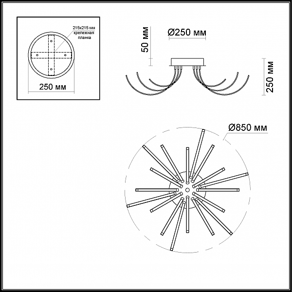Потолочная светодиодная люстра Gia Odeon Light 4027/99CL