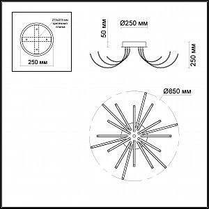 Потолочная светодиодная люстра Gia Odeon Light 4027/99CL