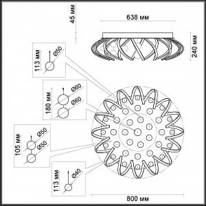 Потолочная светодиодная люстра Cralli Odeon Light 4030/50CL