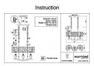 Подвесная люстра Maytoni Venera H260-PL-03-N