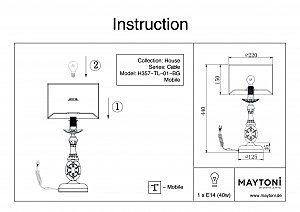 Настольная лампа Maytoni Cable H357-TL-01-BG
