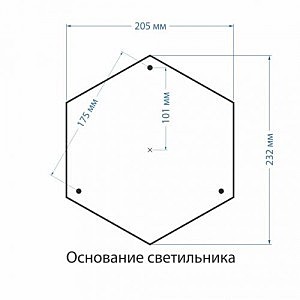 Столб фонарный уличный Elektrostandart Altair Altair F черное золото