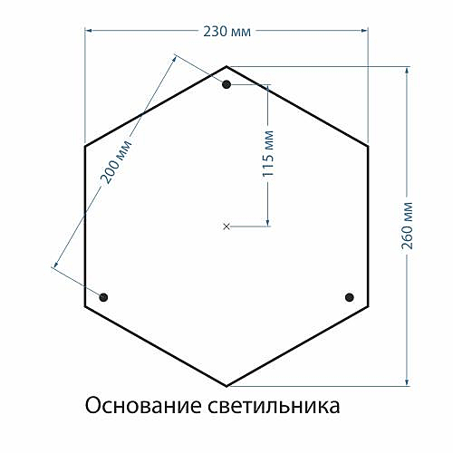 Столб фонарный уличный Elektrostandart Capella Capella F/3 черный