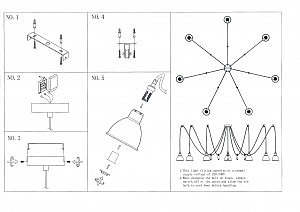 Светильник подвесной Lightstar Acrobata 761078