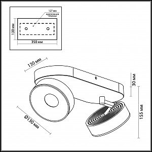 Светильник спот Odeon Light Fineca 3812/14WL