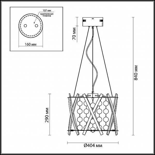 Подвесная светодиодная люстра Brion Odeon Light 4094/60L