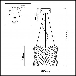 Подвесная светодиодная люстра Brion Odeon Light 4094/60L
