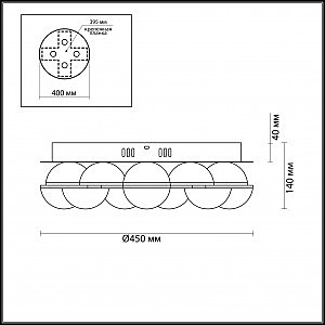 Потолочная светодиодная люстра Conti Odeon Light 4106/64CL