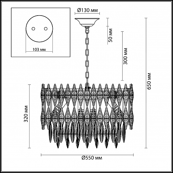 Подвесная люстра Odeon Light Pallada 4120/14