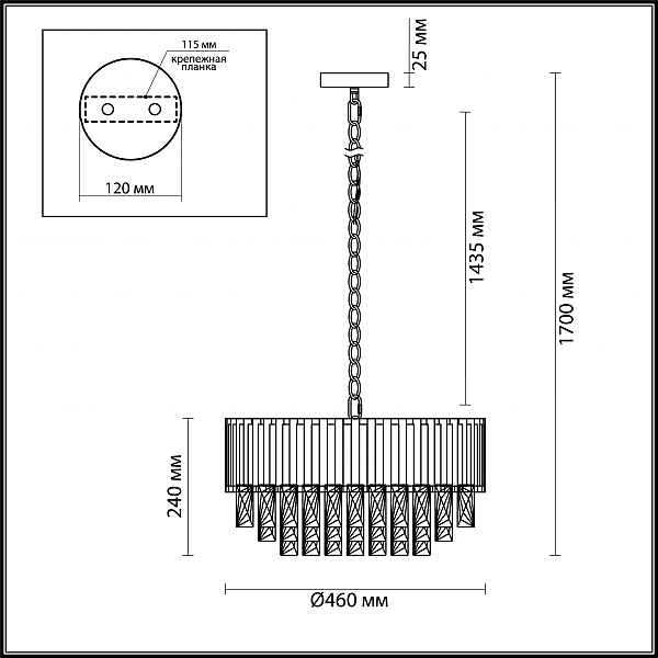 Подвесная хрустальная люстра Pallada Odeon Light 4120/9