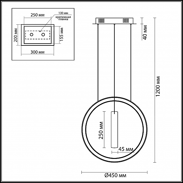 Подвесная светодиодная люстра Constance Odeon Light 4603/54L