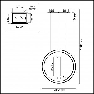 Подвесная светодиодная люстра Constance Odeon Light 4603/54L
