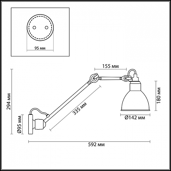 Настенное бра Odeon Light Arta 4126/1WD