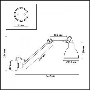 Настенное бра Odeon Light Arta 4126/1WD