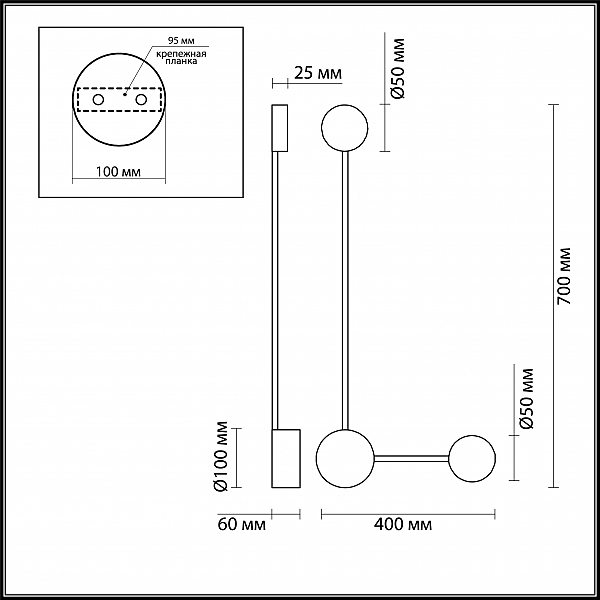 Настенный светильник Odeon Light Satellite 3900/10WG