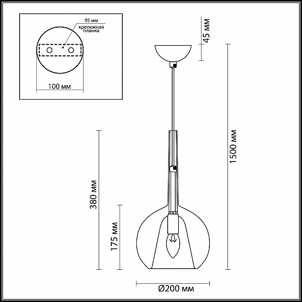 Светильник подвесной Odeon Light Leva 4696/1