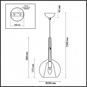 Светильник подвесной Odeon Light Leva 4696/1