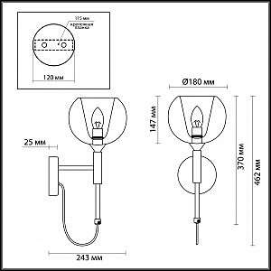 Настенное бра Odeon Light Leva 4699/1W