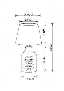 Настольная лампа Arte Lamp Isola A4272LT-1GY