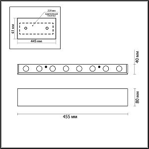 Настенный светильник Odeon Light Magnum 4217/16WL