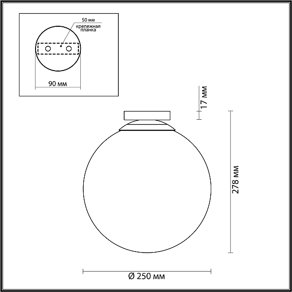 Уличные потолочные Odeon Light Bosco 4249/1C