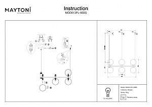 Подвесная люстра Maytoni Ring MOD013PL-06BS