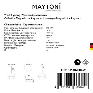 Трековый светильник Maytoni Kiat Gravity TR018-2-10W4K-W