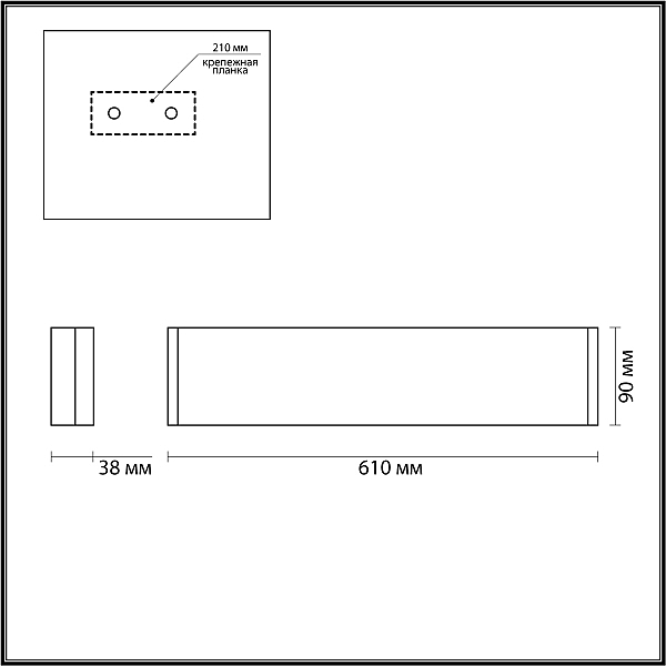 Настенный светильник Odeon Light Framant 4294/20WL