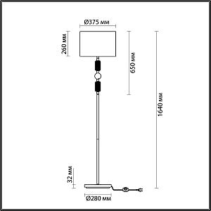 Торшер Odeon Light EXCLUSIVE Candy 4861/1F