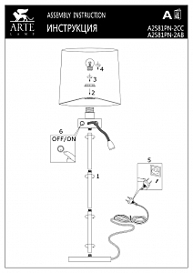 Торшер Arte Lamp Elba A2581PN-2CC