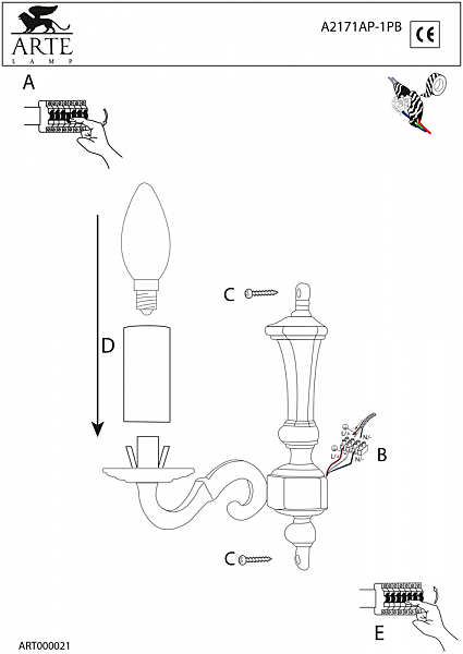 Настенное бра Arte Lamp CHESTERFIELD A2171AP-1PB