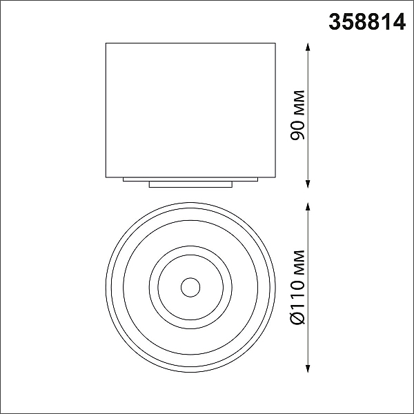 Накладной светильник Novotech Gesso 358814