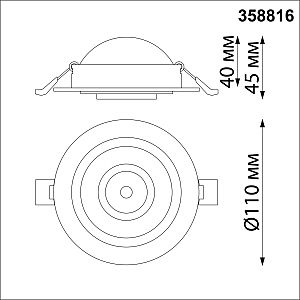 Встраиваемый светильник Novotech Gesso 358816