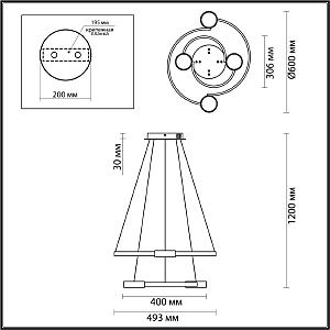 Подвесная люстра Lumion Sheridan 5249/79L