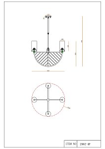 Люстра на штанге Favourite Arc 2992-4P