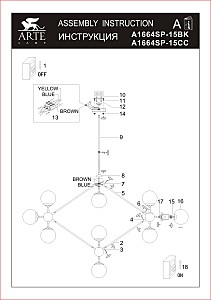 Люстра на штанге Arte Lamp Bolla A1664SP-15BK