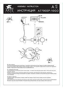 Подвесная люстра Arte Lamp Vincent A7790SP-10GO