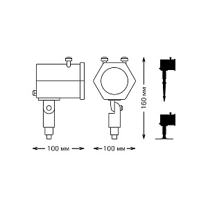 Проектор светодиодный Gauss HL HL090