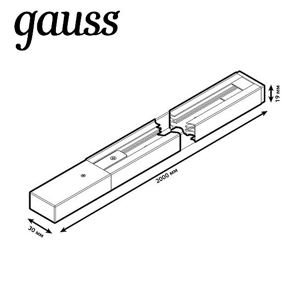 Шинопровод Gauss Track TR102