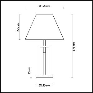 Настольная лампа Lumion Fletcher 5290/1T